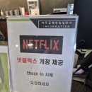 덕두 | 춘천 글램핑장 추천 덕두글램핑 솔직후기, 가족글램핑