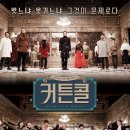 마리유한회사