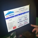 맥스카 | [울산 북구] 노터치세차 맥스카워시 북구 진장동 세차 후기