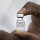 바이오엔 이미지