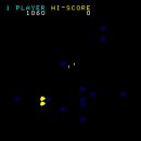 코스모(COSMO) 이미지