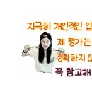 해맞이해장국