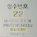 광산수완미래아동병원 이미지