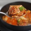 참치김치찌개 만드는 법 신김치 요리 밥도둑 묵은지 요리 이미지