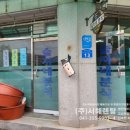 슬지네분식 네이버블로그