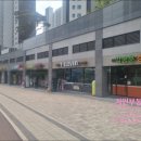 반디공인중개사사무소 이미지