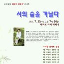 제베나커피
