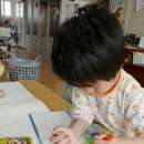 책놀이 생각놀이 이미지