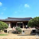 호반로(상아동) 티스토리