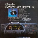 로얄수퍼 이미지