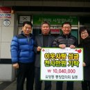 삼성동주민센터 이미지