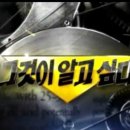 익산경찰서 이미지