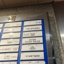 바른발애 - 양평군 | 신논현역마사지 바른발애 반포점 어깨관리 발마사지 후기