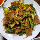 정선달 | 군포 대야미 갈치저수지맛집 정선달가마솥밥