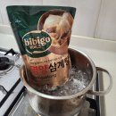영양 - 제주시 | 비비고 영양 삼계탕 솔직후기 (맛, 양, 칼로리, 가격, 조리법)