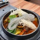 진도고추상회 이미지