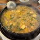 파주방축골한우마을 | 파주 가성비 한우 정육식당 맛집 (파주방축골 한우마을) 내돈내산 후기