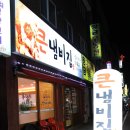 석호로 327 이미지