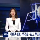 부자개발