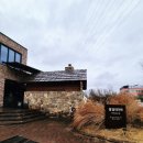 한마음어린이공원 | 우당탕탕 네가족의 1박2일③ 뚜쥬르 빵돌가마 / 한마음 정육식당