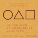 길라잡이 체육관 이미지