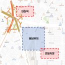 연산교차로(연일시장 방면) 이미지