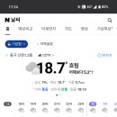 항구동 이미지