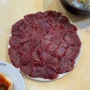 녹양식당 이미지