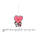 중앙로195번길 이미지