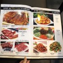 양꼬치&칭따오 - 충주시 금제7길 6 | 양꼬치&칭따오