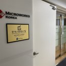 (주)연코리아 이미지