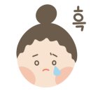 남구보건소 화장실 네이버블로그