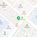 유니랭스영어교습소 - 오산시 오산로 50 | 유니랭스영어교습소