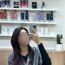 가꿈헤어바이나루 | 창원서상동미용실 추천 :: 가꿈헤어바이나루 퍼스널컬러 염색 대성공 후기