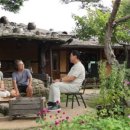 동네민박 이미지