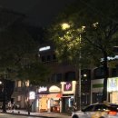 플로우핏 신사점 | 강남 압구정필라테스 온탑필라테스 1:1 개인레슨 다이어트 체형교정 효과 대박 후기