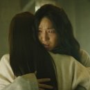 그리고 예뻐진