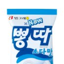 구름베이프 이미지