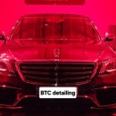 차광세차장 이미지