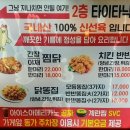 타이타닉 화장실 이미지