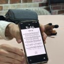 수한목장 이미지