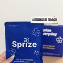 주식회사 계절과제철 | 장마철제습 걱정 끝! 우리집 옷장 이모 진짜좋은제습제 사용 후기