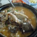 고모네순대