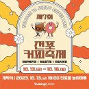 부산진구-10 이미지