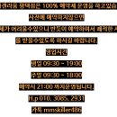 바겐라움 이미지