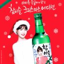 지은