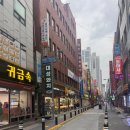 전통중앙도매시장 | W9. ✨ [내돈내산 솔직후기] 부산 조광사: 범일동 커플링, 예물! 후회 없는 웨딩링 성지 💍(견적 공유)