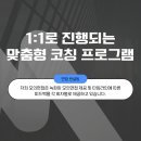한양대학교 부동산융합대학원 이미지