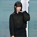 수인 - 포항시 북구 삼호로109번길 2 | 수인