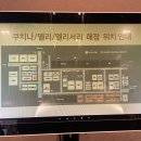 소소테이블 이미지